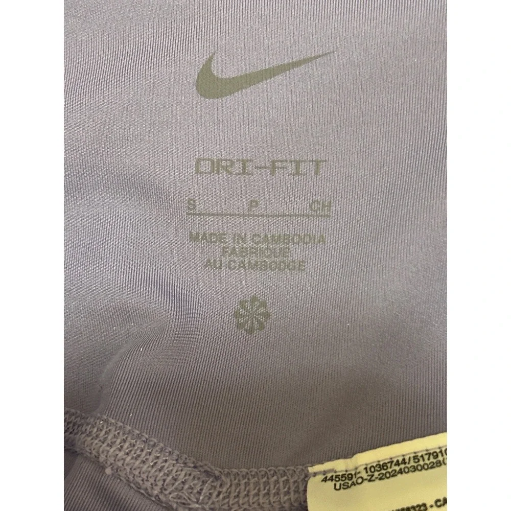 Nike Court Womens Dri-FIT Tennis Skort Purple Tie-Dye‎ FZ6804-533 Small NWT